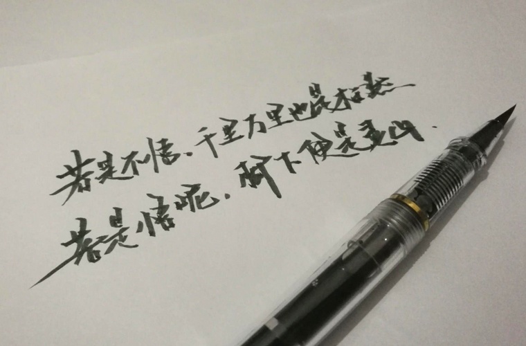 四川艺术设计学校