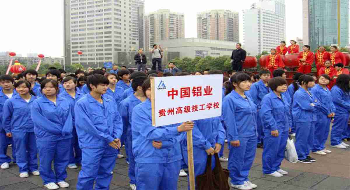 学校环境