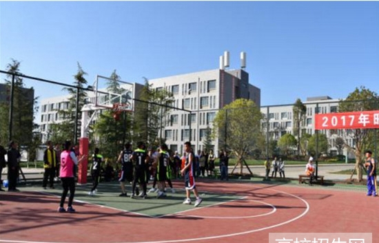 昭通卫生职业学院