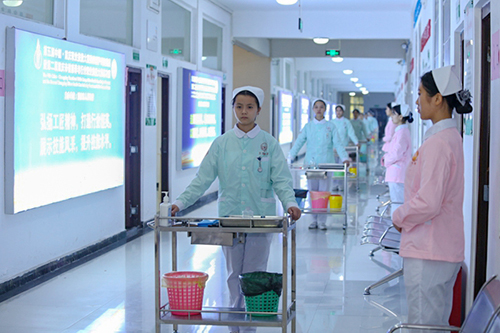 重庆市卫生高级技工学校