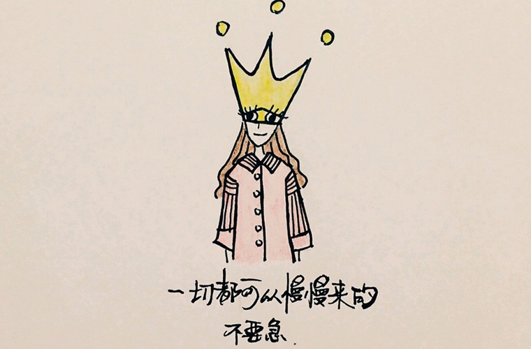 甘孜艺术设计学校