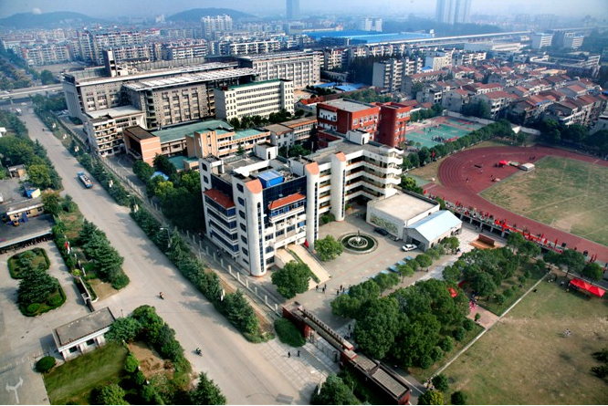 武汉市东西湖职业技术学校