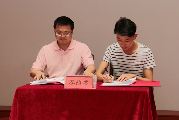 湖北生态工程职业技术学院
