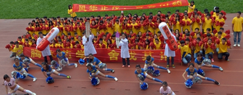 学生活动(1)